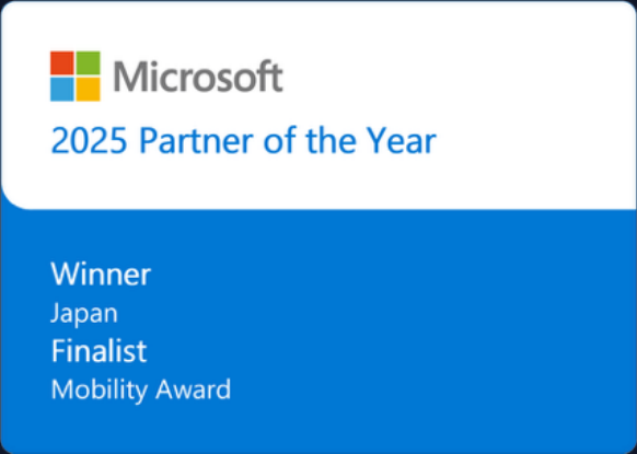 Microsoft 2025 Partner of the Year badge: Winner, Japan; Finalist, Mobility Award