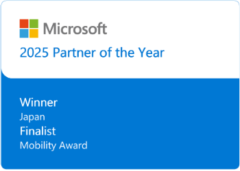 Microsoft Country Partner of the Year — Japan 2025